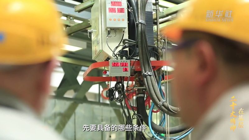 RPA自动化企业应用价格多少钱