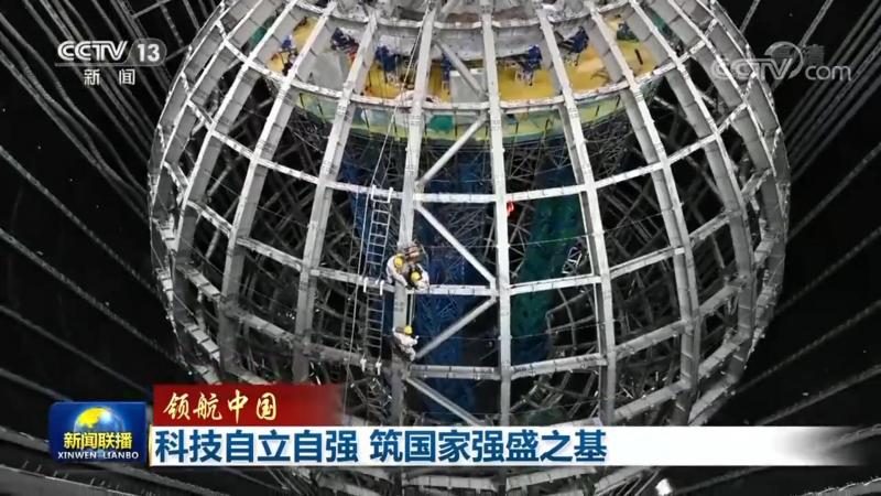 上海网络安全风险评估：排名背后的真实逻辑