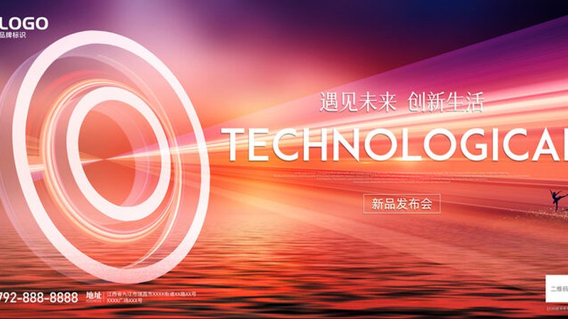 Windows服务器备份策略设置：关键步骤与注意事项