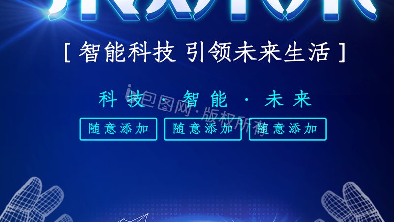 国内SaaS数据安全厂商排名背后的考量因素
